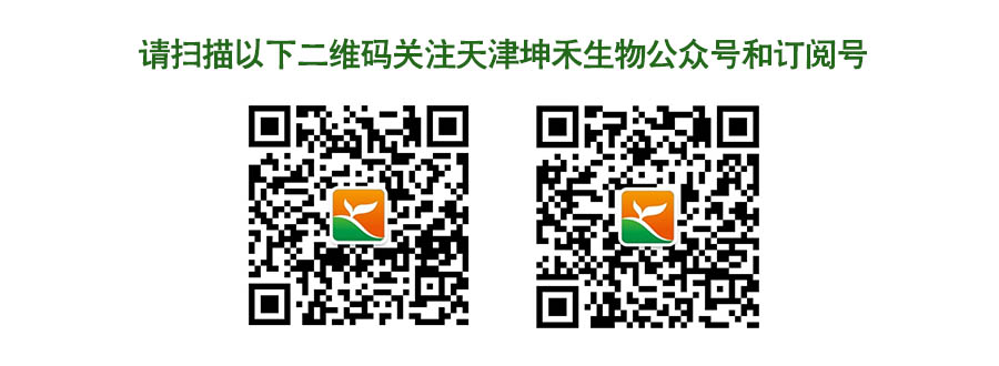 1495347460790838.jpg 二維碼.jpg